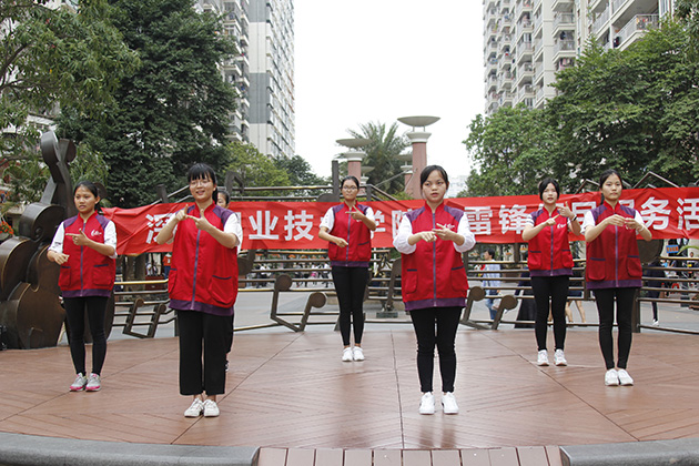 我校啟動學雷鋒志愿服務活動月